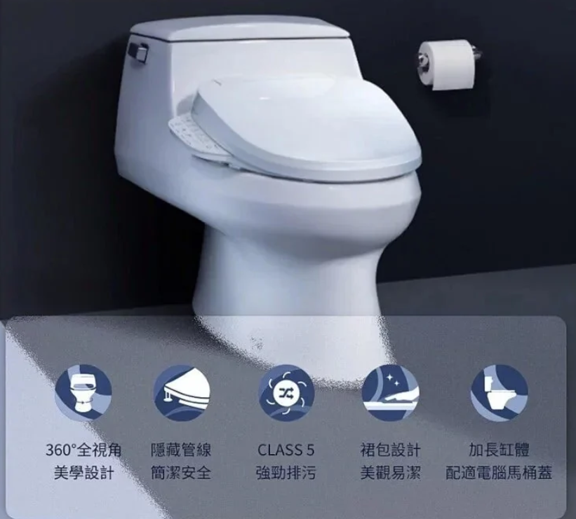 【格蘭登】美國 KOHLER San Raphael 五級漩風單體馬桶 (不含馬桶蓋) K-3722T 期貨 – 格蘭登廚具衛浴－1972年 ...