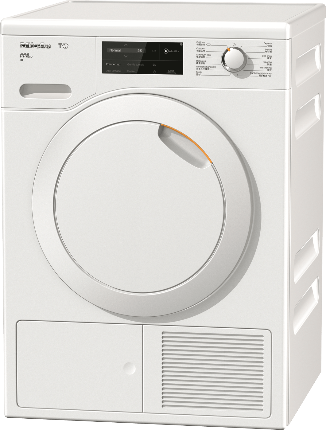 Miele TCG620WP 智能熱泵蜂巢乾衣機 9kg 白色