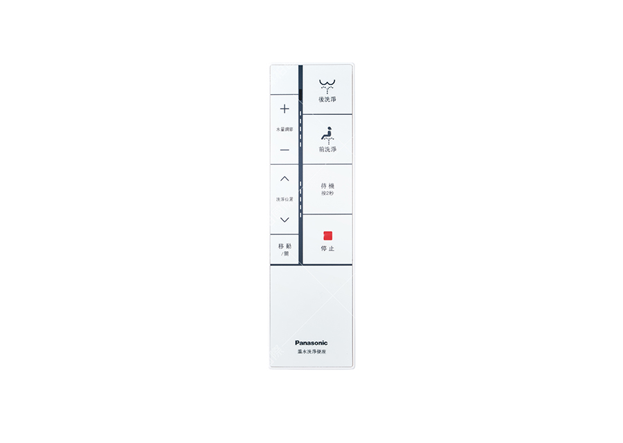 Panasonic DL-RPTK10TWS 纖薄美型 溫水洗淨便座 11.2cm