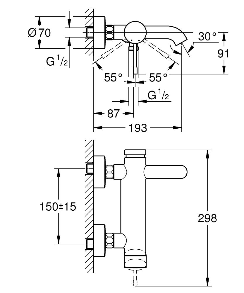 Grohe Essence 單槍浴用龍頭