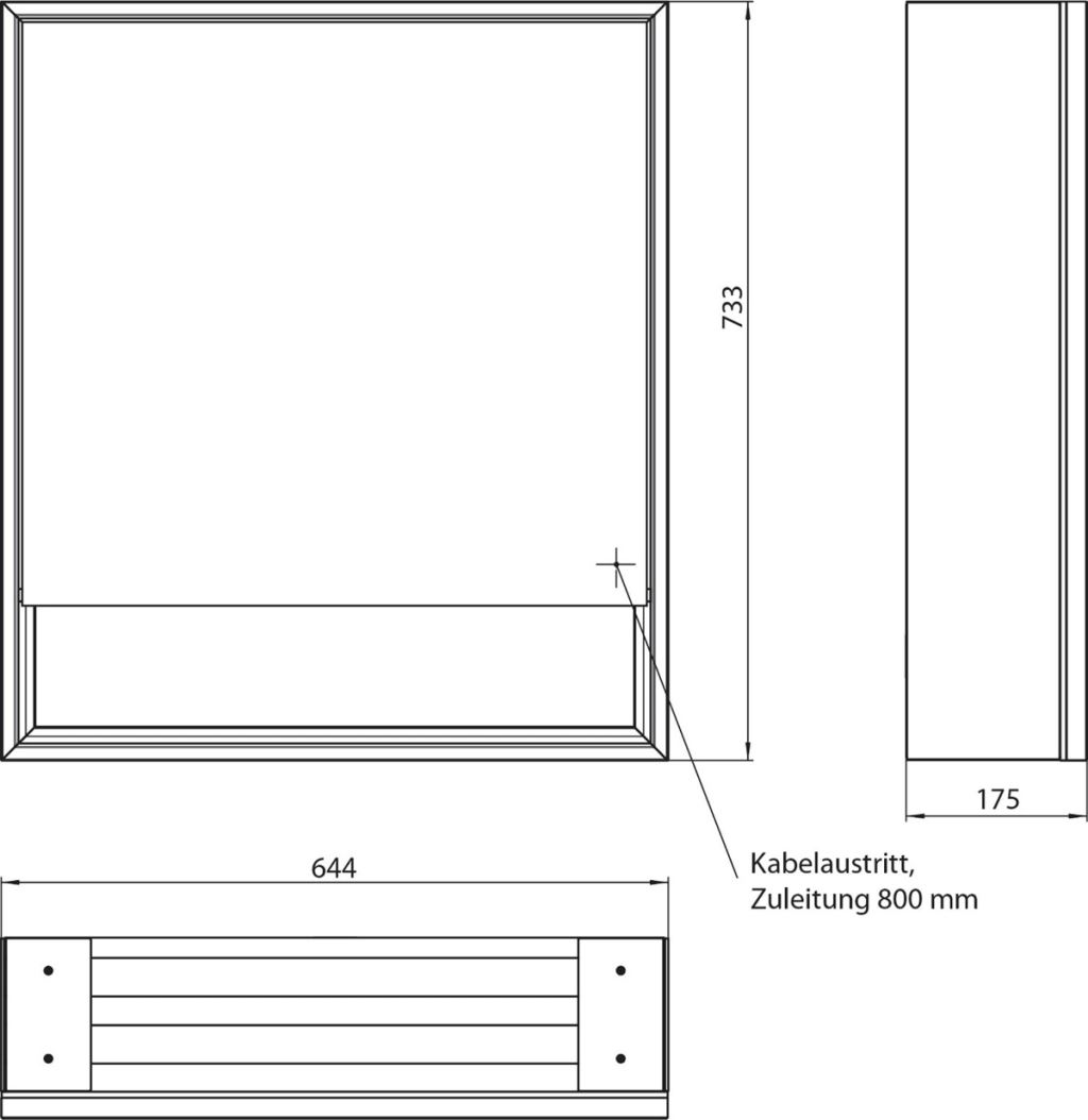 EMCO LOFT 掛牆式單門鏡箱 LED 64.4cm