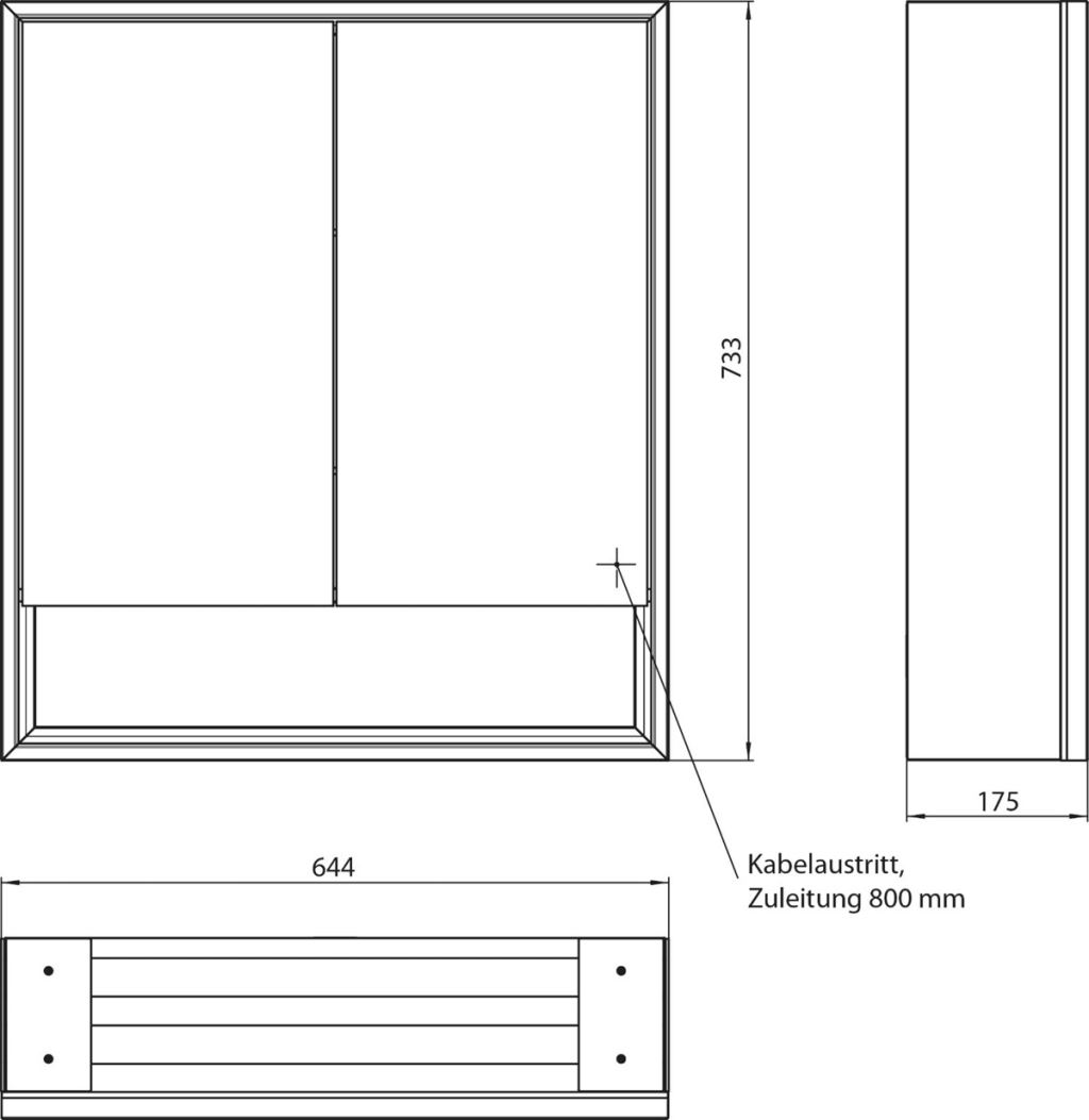 EMCO LOFT 掛牆式雙門鏡箱 LED觸控 64.4cm
