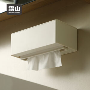 【格蘭登】日本 霜山 多功能磁吸壁掛/桌上下降式沉蓋面紙盒