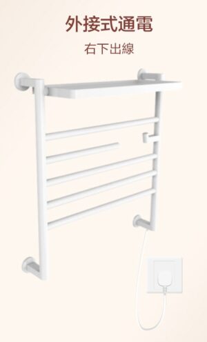 【格蘭登】美國 KOHLER Underscore 電熱毛巾架 中-霧面白  K-29354TW-0 限時優惠~2026/05/31