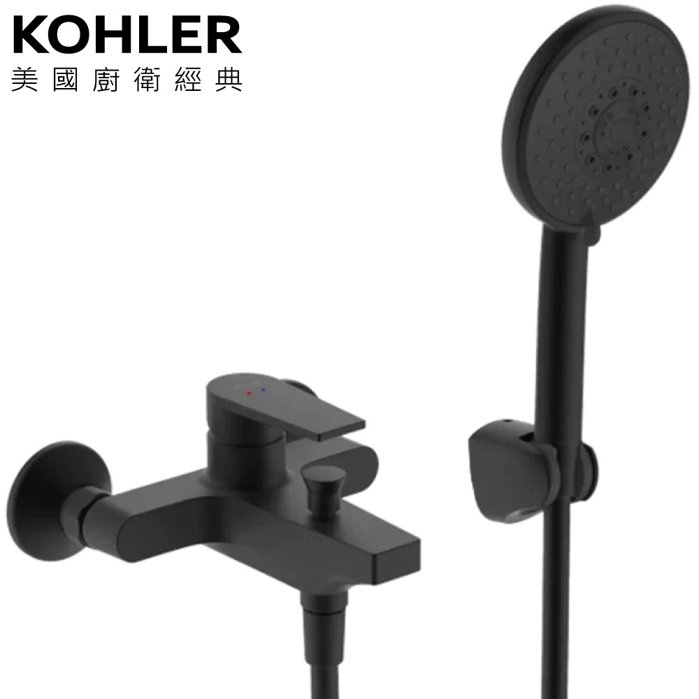 KOHLER TAUT 浴缸淋浴龍頭 黑 K-74036T-4-BL