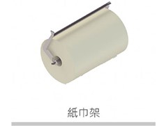 【格蘭登】義大利 VOLPATO LINEA  層板系統 紙巾架 黑 FB.03.1627