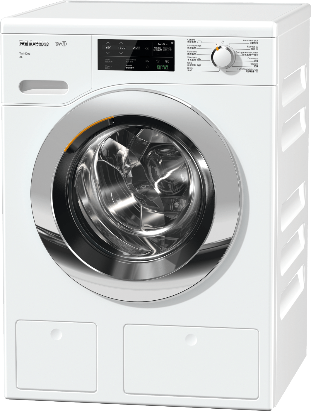 Miele WCI620WPS 9KG 智能雙洗劑自動調配滾筒洗衣機