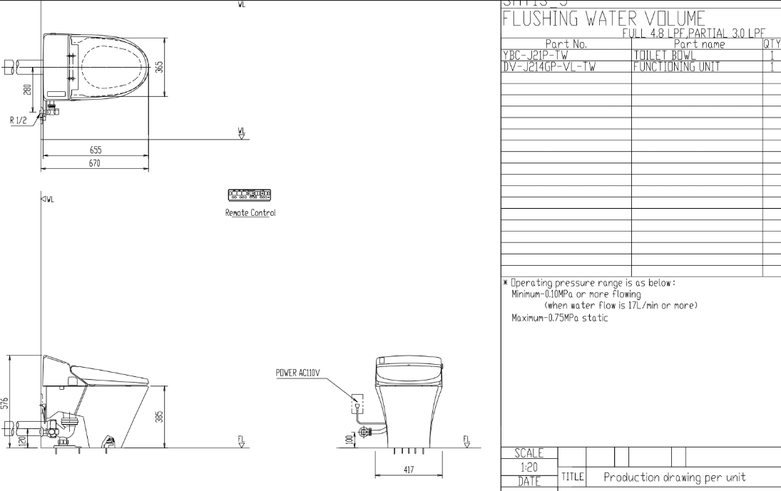 DV-J214G-VL-TWBW1+DV-J214GP-VL-TWBW1-壁排