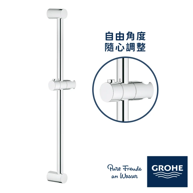 這張圖片的 alt 屬性值為空，它的檔案名稱為 GROHE-%E5%8F%AF%E8%AA%BF%E5%BC%8F%E5%8D%87%E9%99%8D%E6%B7%8B%E6%B5%B4%E6%BB%91%E6%A1%BF.webp