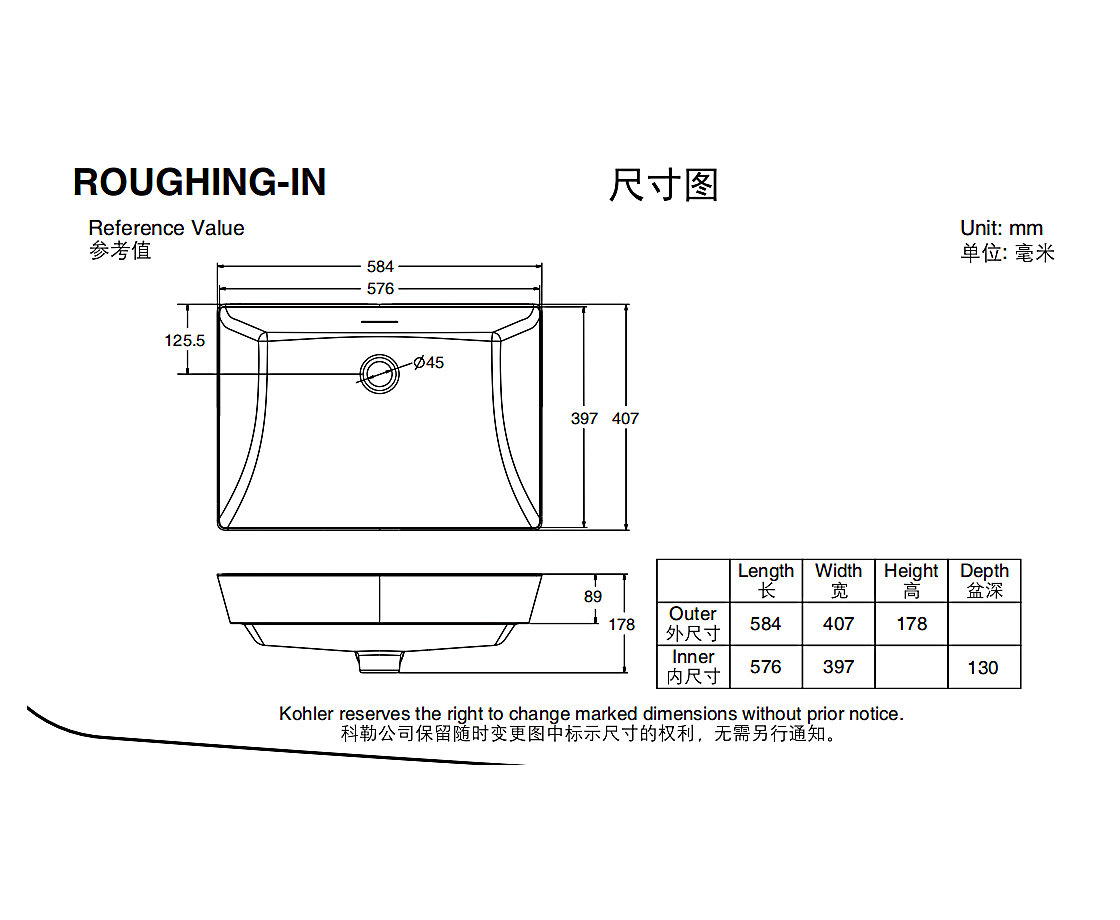 K-EX21060T 尺寸圖