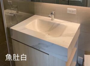 【格蘭登】MUSES 一體盆（60/80cm*單板/下掛式*五色）