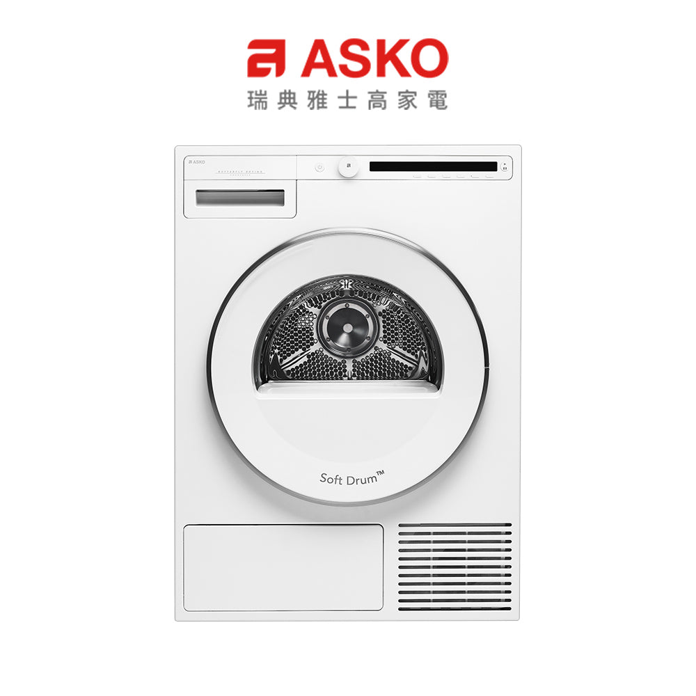 瑞典 ASKO T208C.W 8公斤 滾筒冷凝式烘衣機 220V