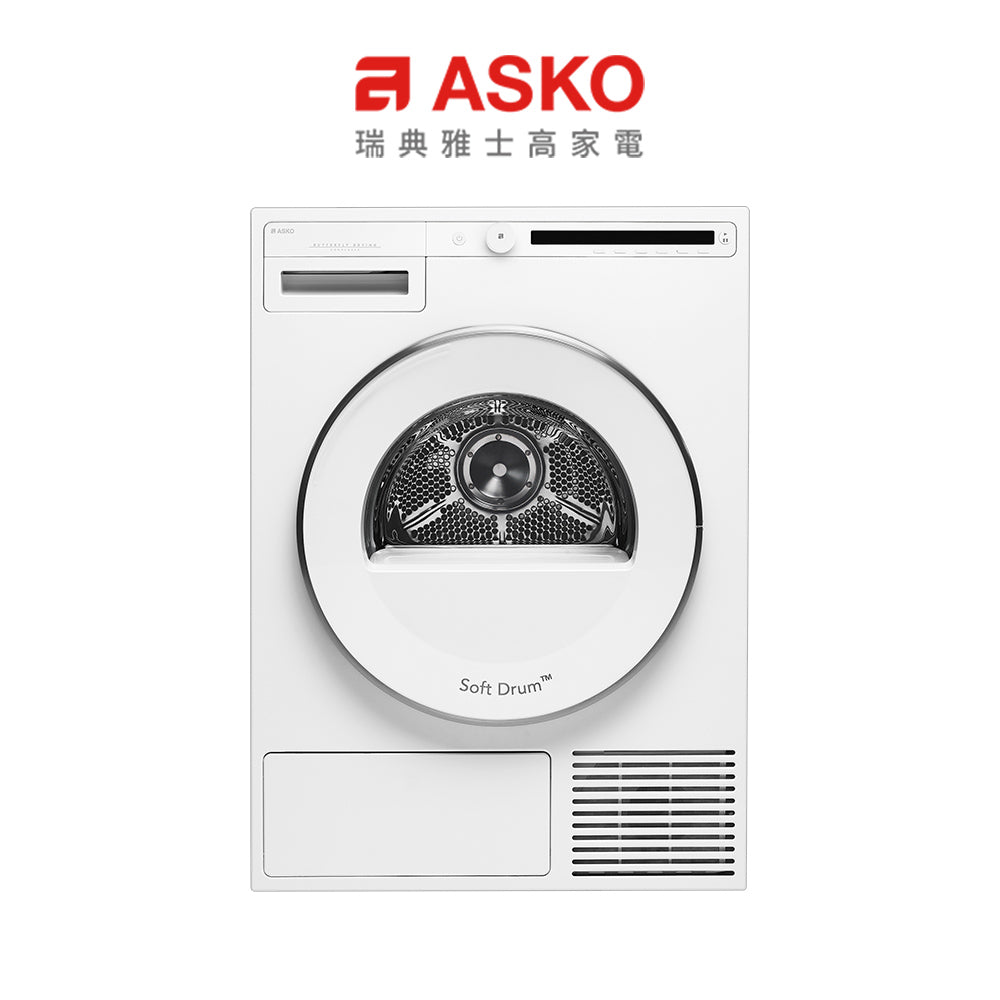 ASKO T411HD 11kg 熱泵冷凝式滾筒烘衣機 220V
