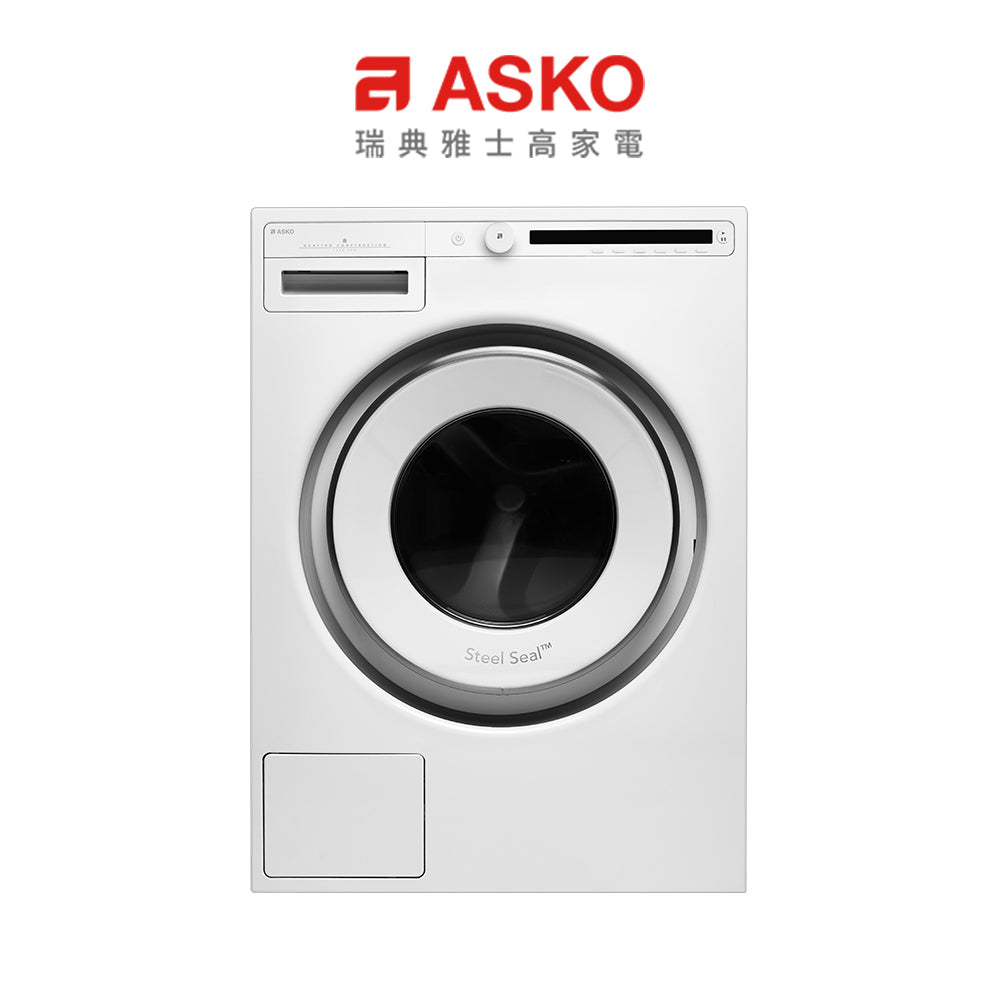 ASKO W2084 8公斤 變頻 滾筒式 洗衣機 220V 瑞典製造