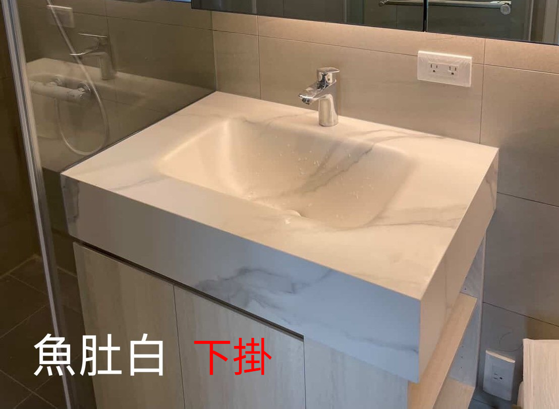 【格蘭登】MUSES 一體盆（60/80cm*單板/下掛式*五色）