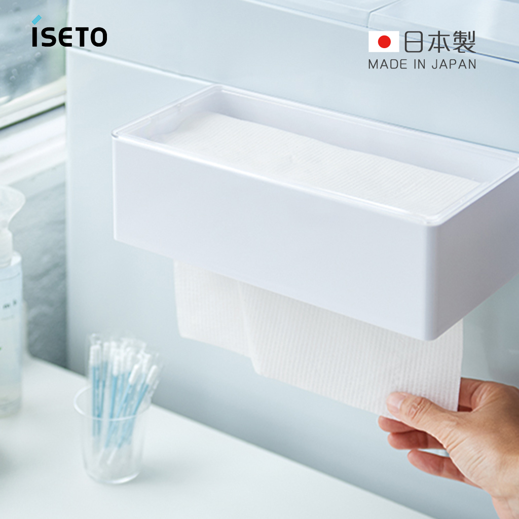 日本 ISETO 日製磁吸壁掛/桌上兩用寬形下降式沉蓋面紙盒