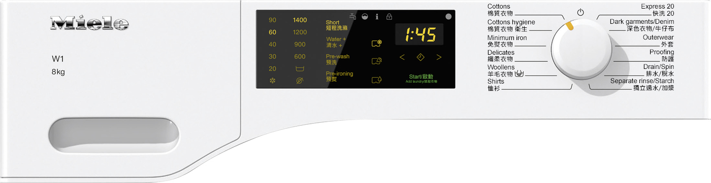 Miele WCD120 智能蜂巢式滾筒洗衣機 8kg 白色