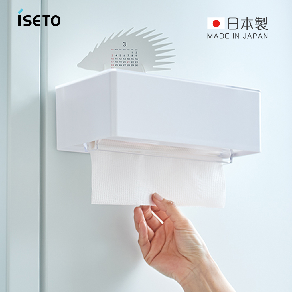 日本 ISETO 日製磁吸壁掛/桌上兩用寬形下降式沉蓋面紙盒