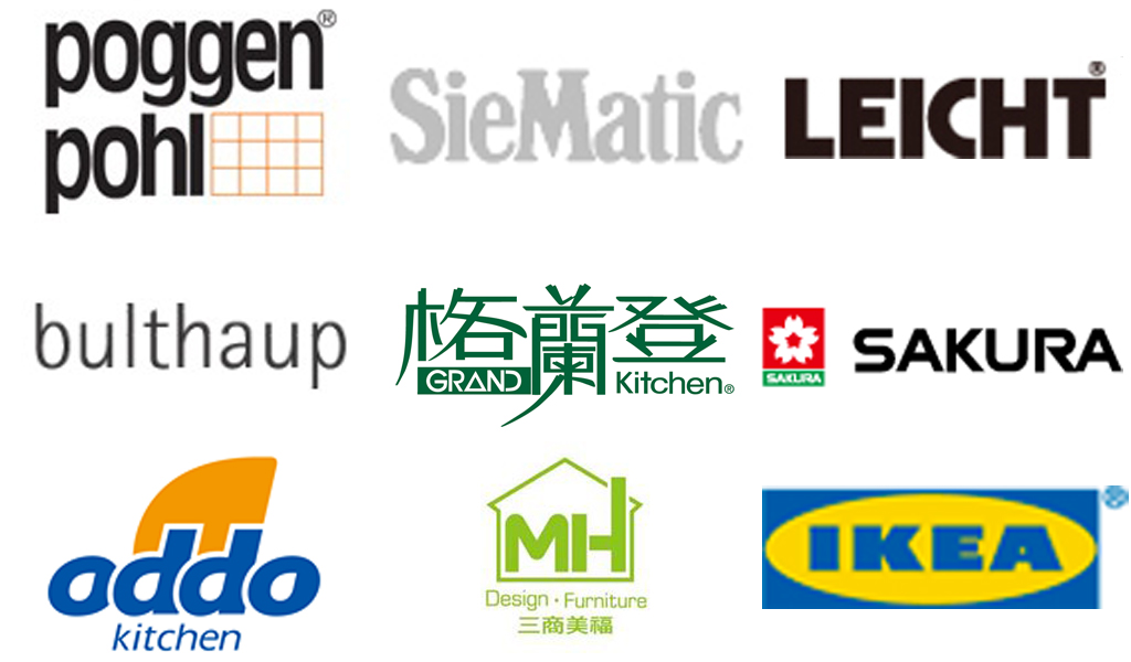 廚房知識交流 台灣市場的廚具品牌