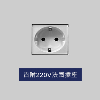 Zehnder Aura 電熱毛巾桿 霧黑色 1226x500mm