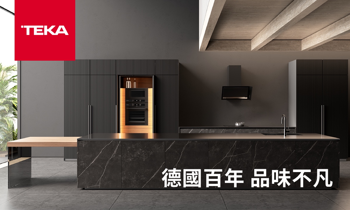 TEKA HKB 760 SC 60cm 嵌入式蒸烤箱 72L 大容量