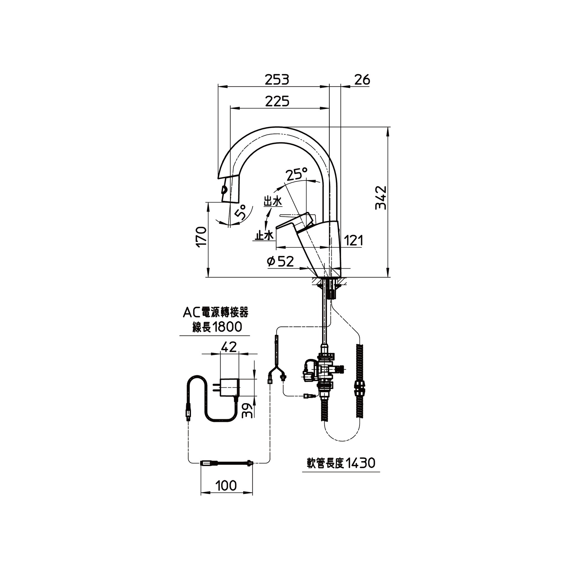 SANEI EK8700E-TW 感應式廚房龍頭 鉻色 110V