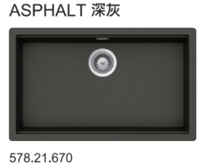 【格蘭登】德國 Hafele Schock LATHI N100XL Cristalite 花崗岩水槽 70cm 上嵌／下嵌