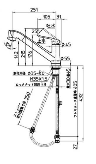 K87121JV-13-TW